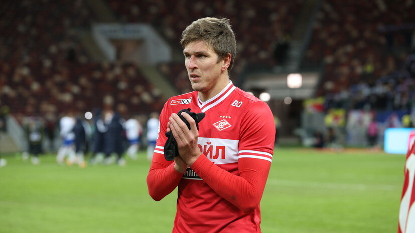   globallookpress.com Stupnikov Alexander/spartak.com