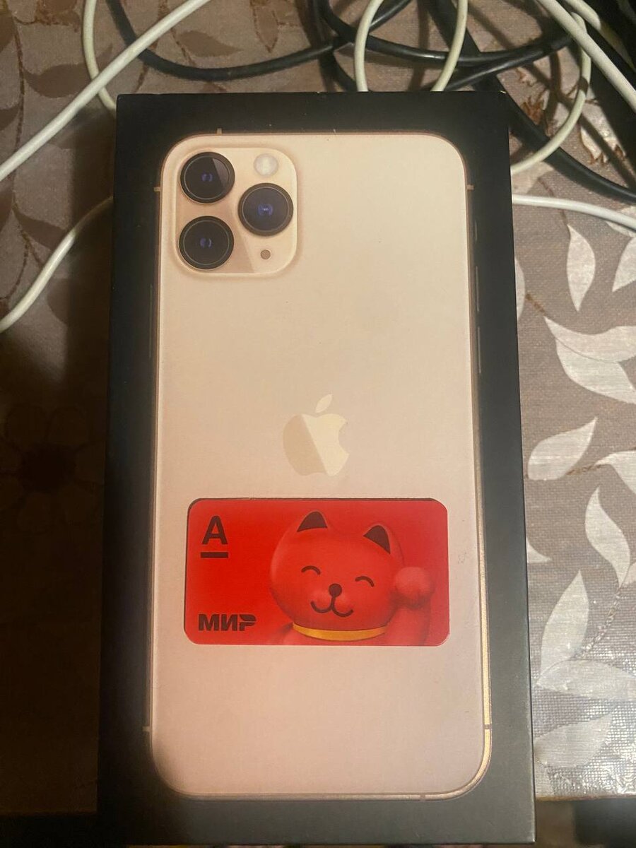 Альфа-Стикер - это не только удобство, но и безопасность