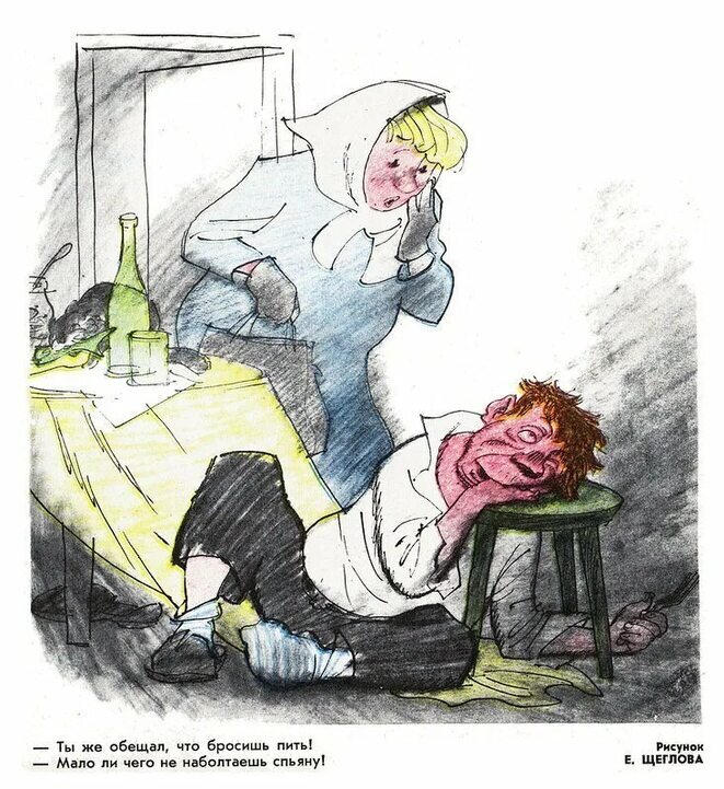 Картинка из свободного доступа 