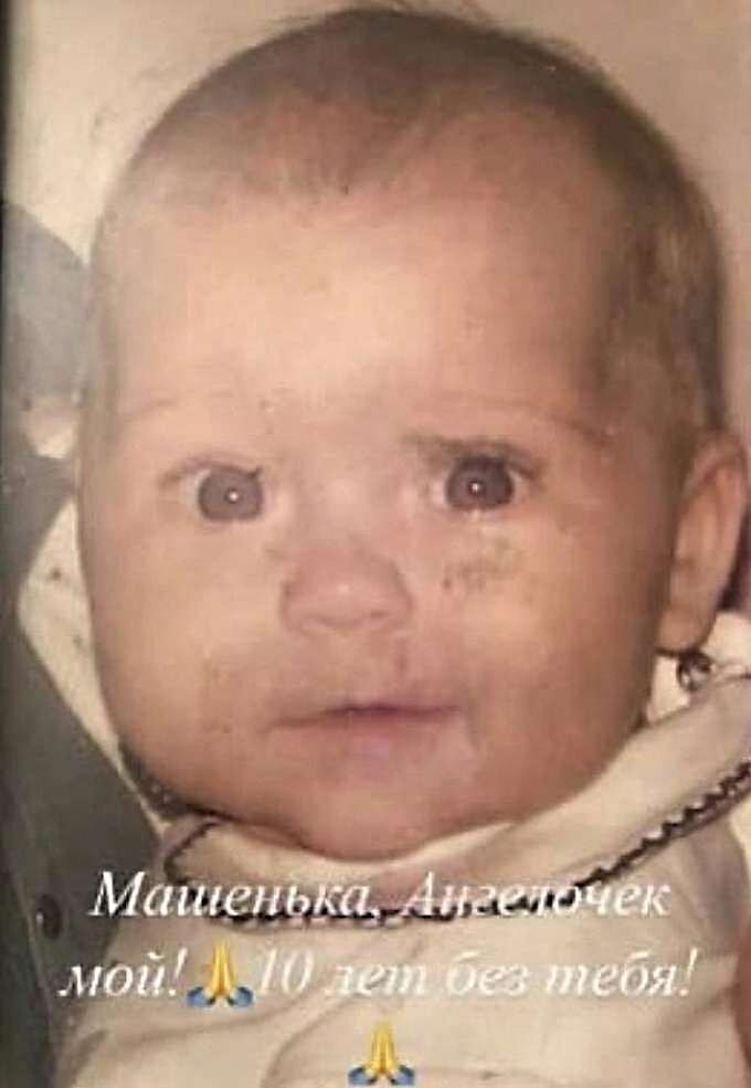    Первая дочь Елены Захаровой умерла в 10 месяцев