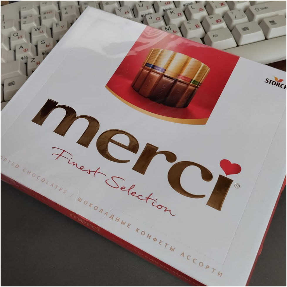 Извините, "Рафаэлло" под рукой не оказалось. Шоколадки "Merci" - тоже ничего. Фото автора.