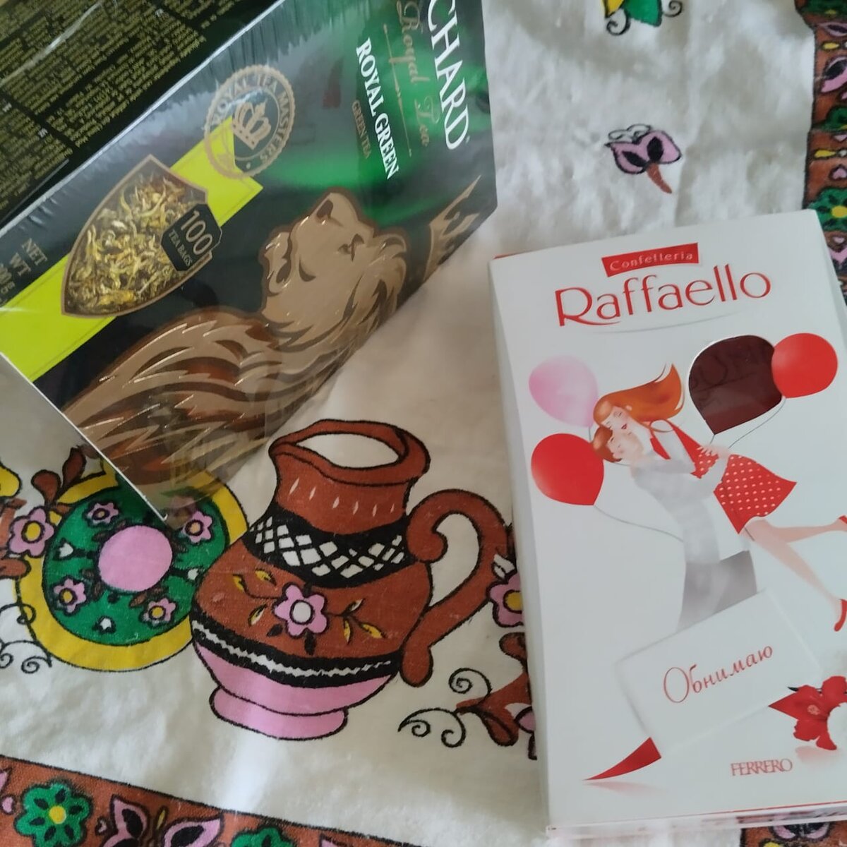 Вот и "Рафаэлло"! Фото автора.