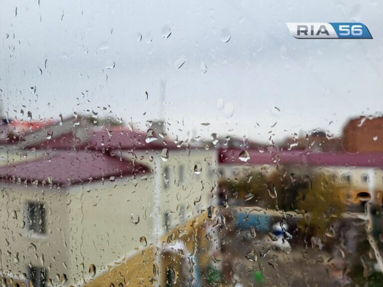    Только один теплый день. В Оренбуржье до конца рабочей недели ожидаются ветра и дожди Кристина Просвиркина