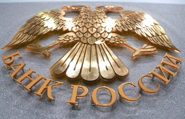    Пострадавшие от паводка оренбуржцы могут воспользоваться кредитными каникулами Марина Шарт