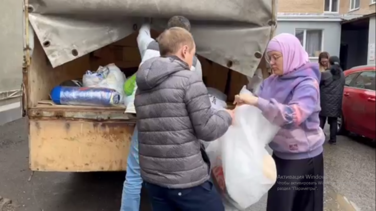    В Оренбуржье открыты пункты сбора вещей для пострадавших от паводка Марина Шарт