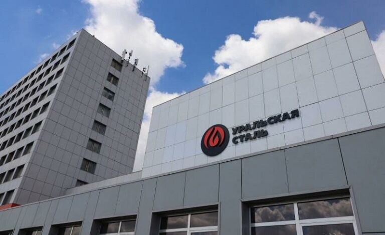    «Уральская Сталь» организовала сбор денежных средств пострадавшим от наводнения Кристина Просвиркина