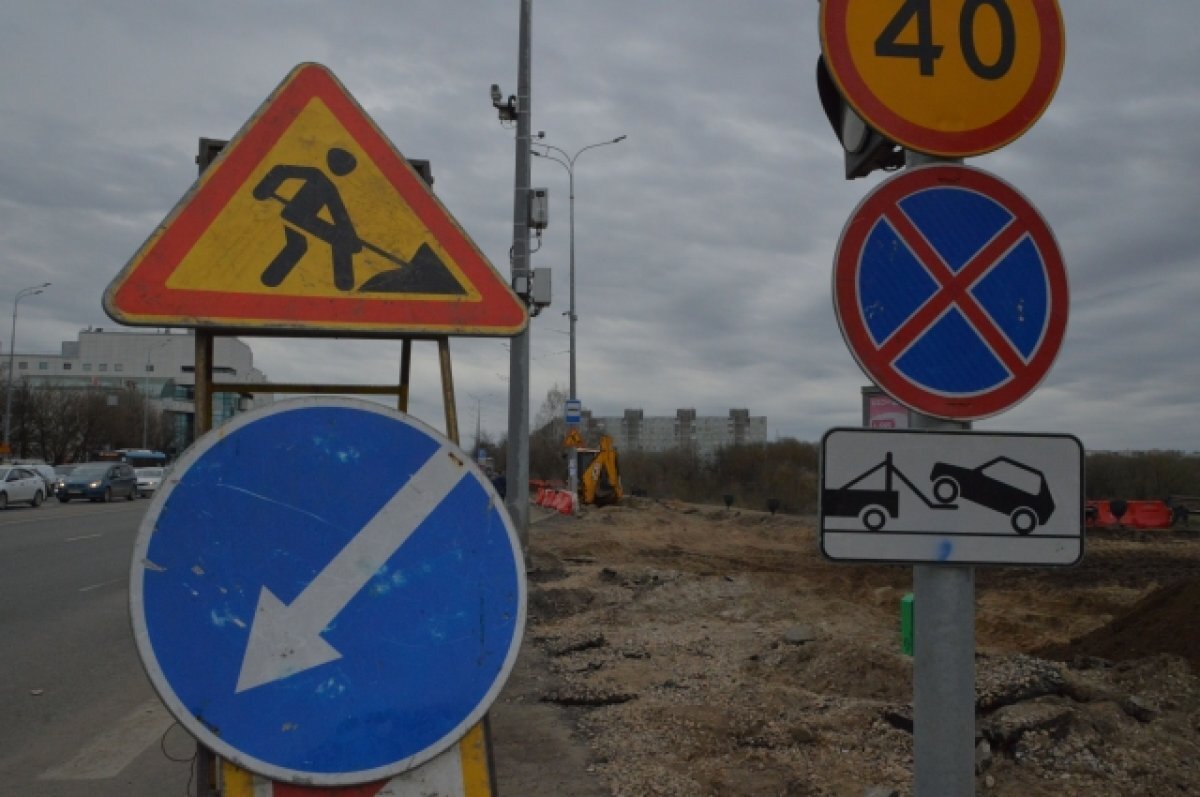    В Твери начался ремонт дорог и тротуаров