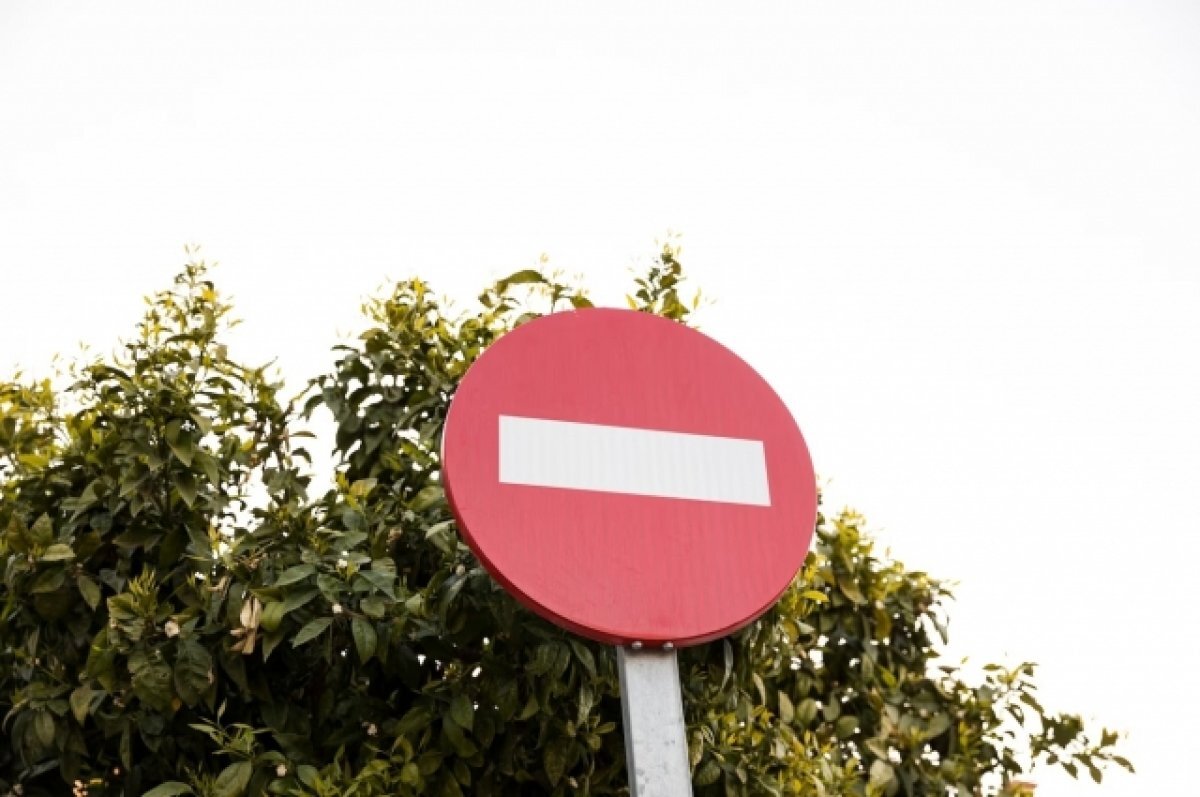    Улицу Карла Либкнехта в Иркутске перекроют 10 апреля для праздника у мечети