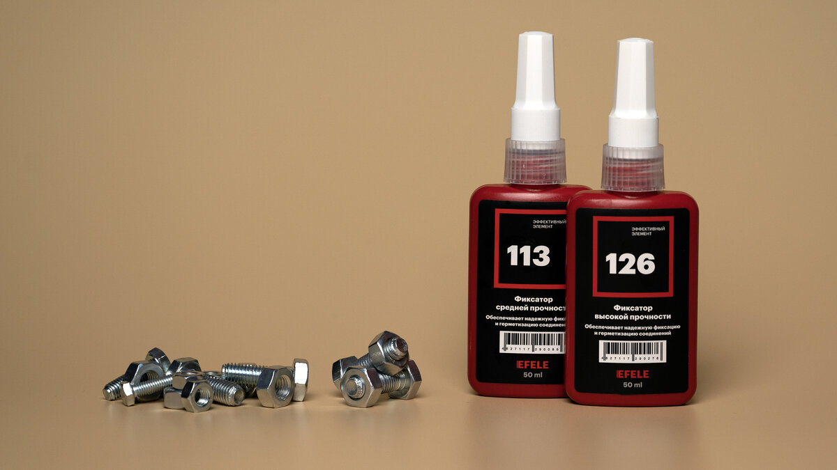 Клей с пищевым допуском EFELE