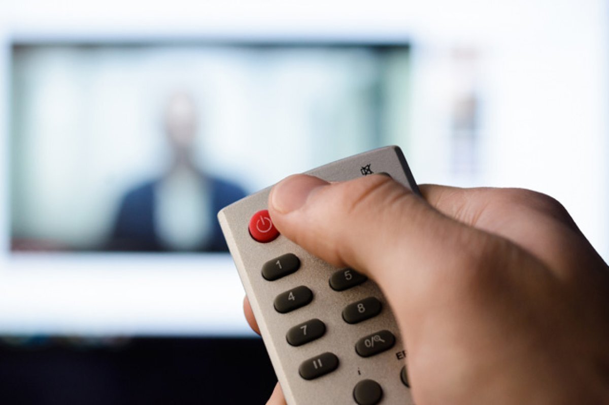    За «бронь» и еду.