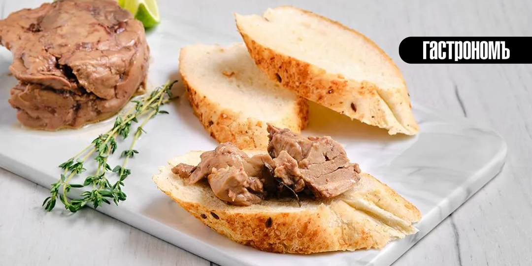 Бутерброды с печенью трески: почему это идеальный вариант перекуса