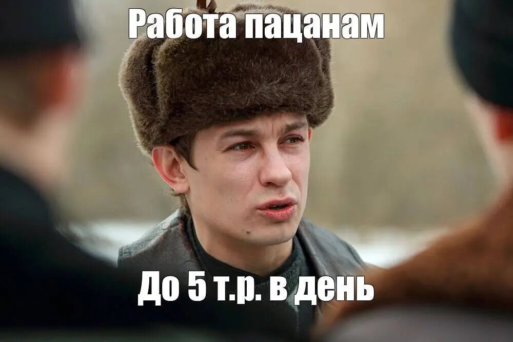 Фото, которое использовалось в объявлении на Avito.
