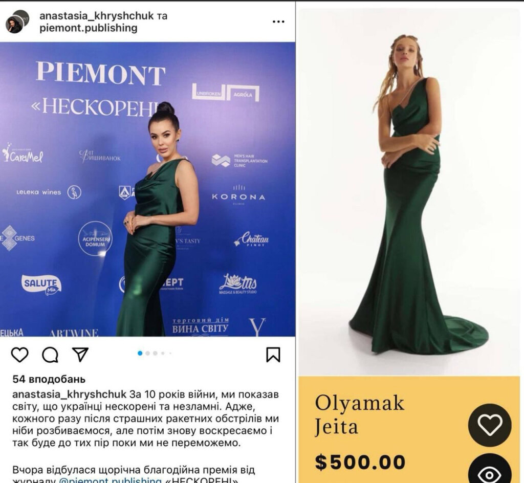 Листайте вправо, чтобы увидеть больше изображений