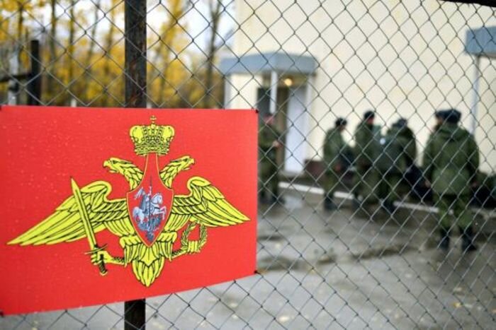 Источник фото: © «Панорама»