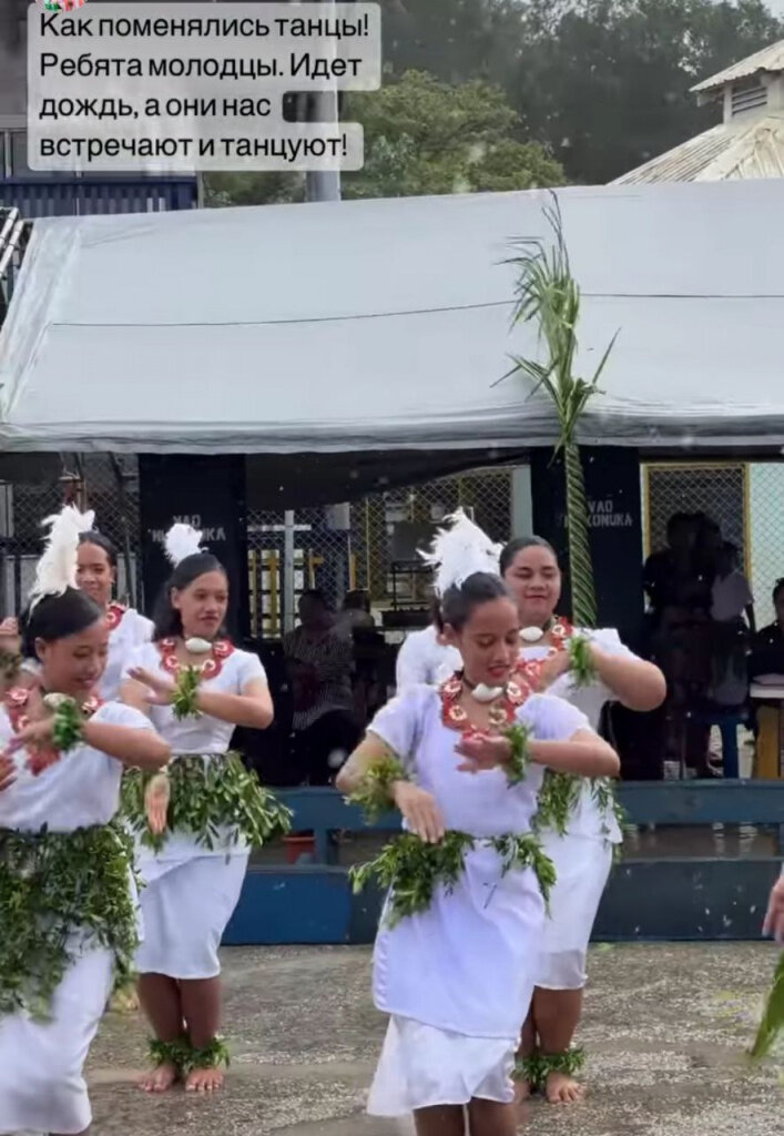    photo_2024-04-08_15-43-37