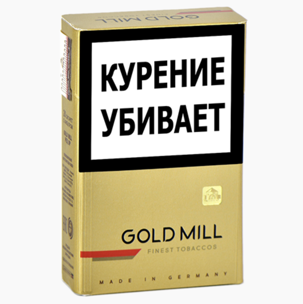 1 gold 1 отзыв. Голд Милл сигареты ред. Сигареты Gold Mill Red. Сигареты год Милл синие. Сигареты с фильтром Gold Mill компакт