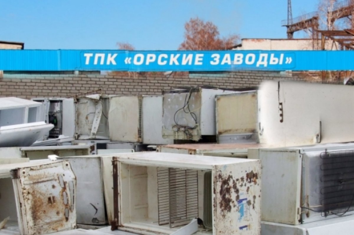    Вода против «холода».