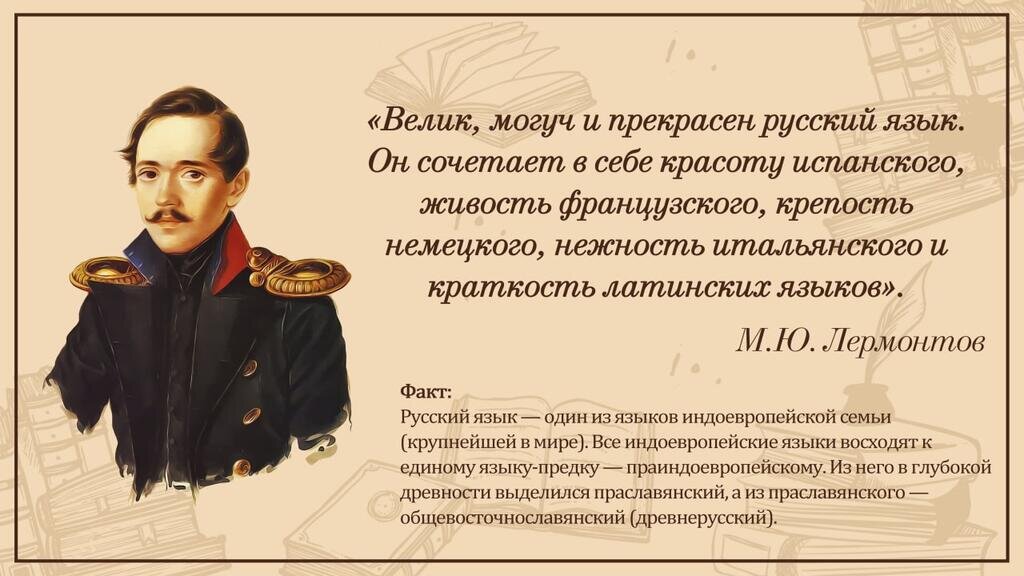     Уберите иностранщину! Первостроитель Волжского Олег Будков выступил за чистоту русского языка
