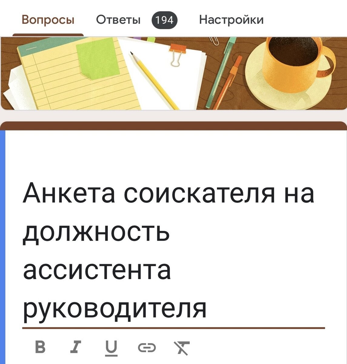 Как подобрать ассистента: подробная пошаговая инструкция | Надежда  Дубровская & Ассистенты | Дзен