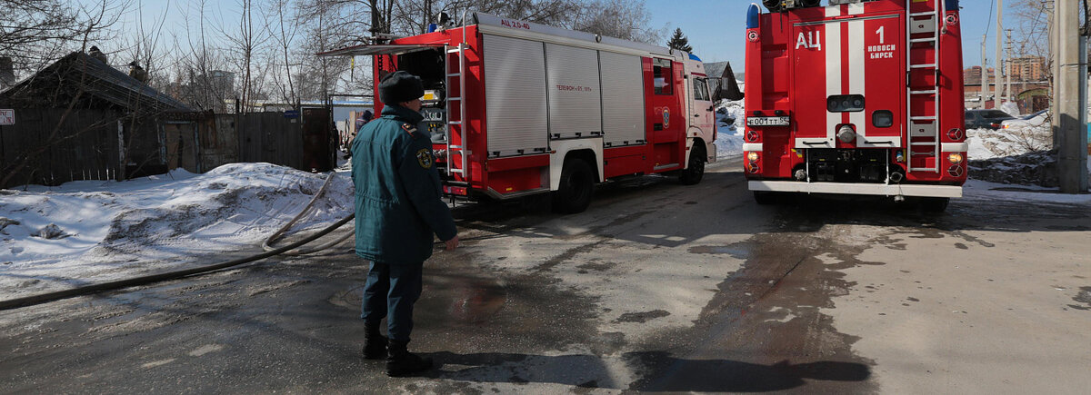 Фото: nsknews,info