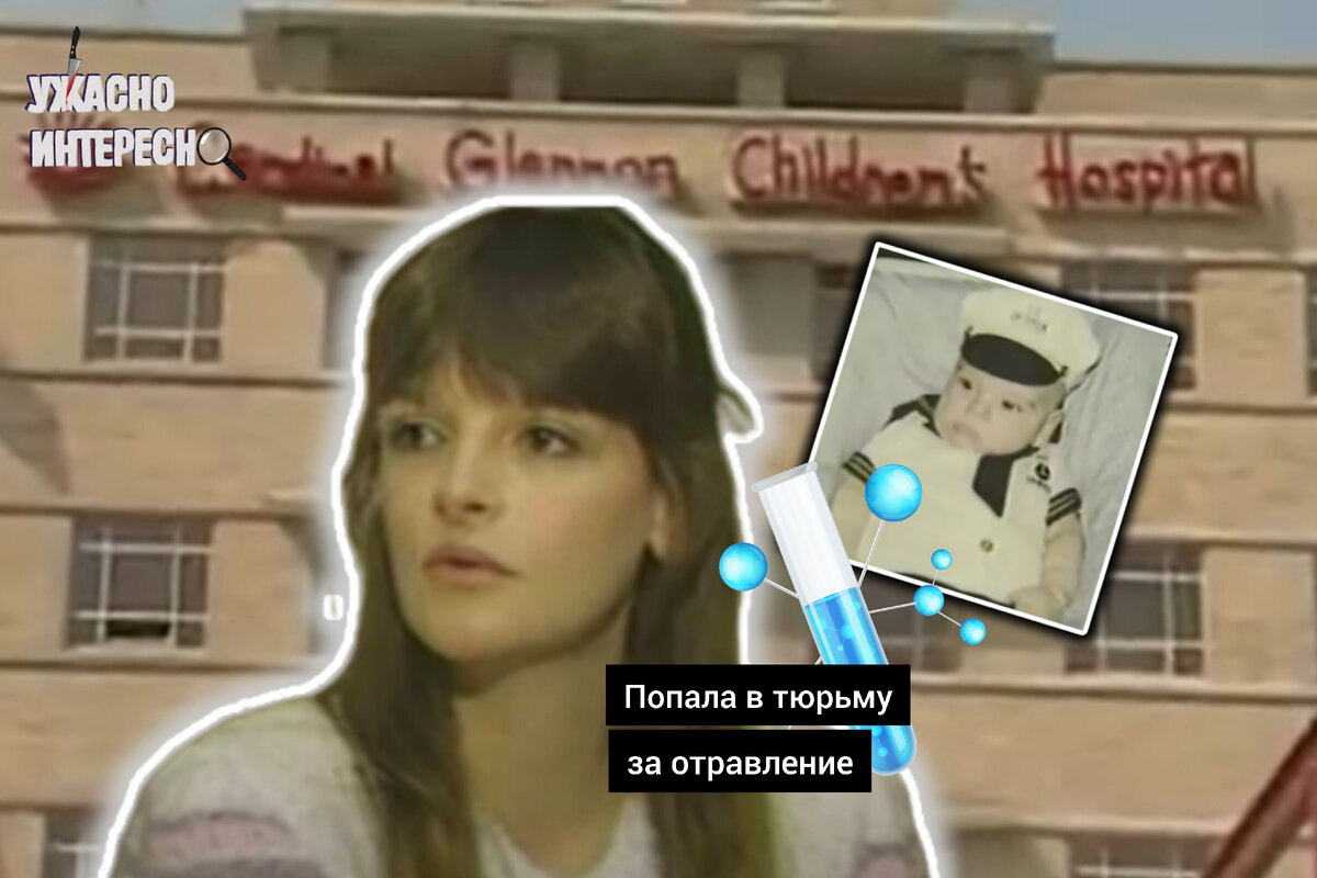 Иллюстрация автора