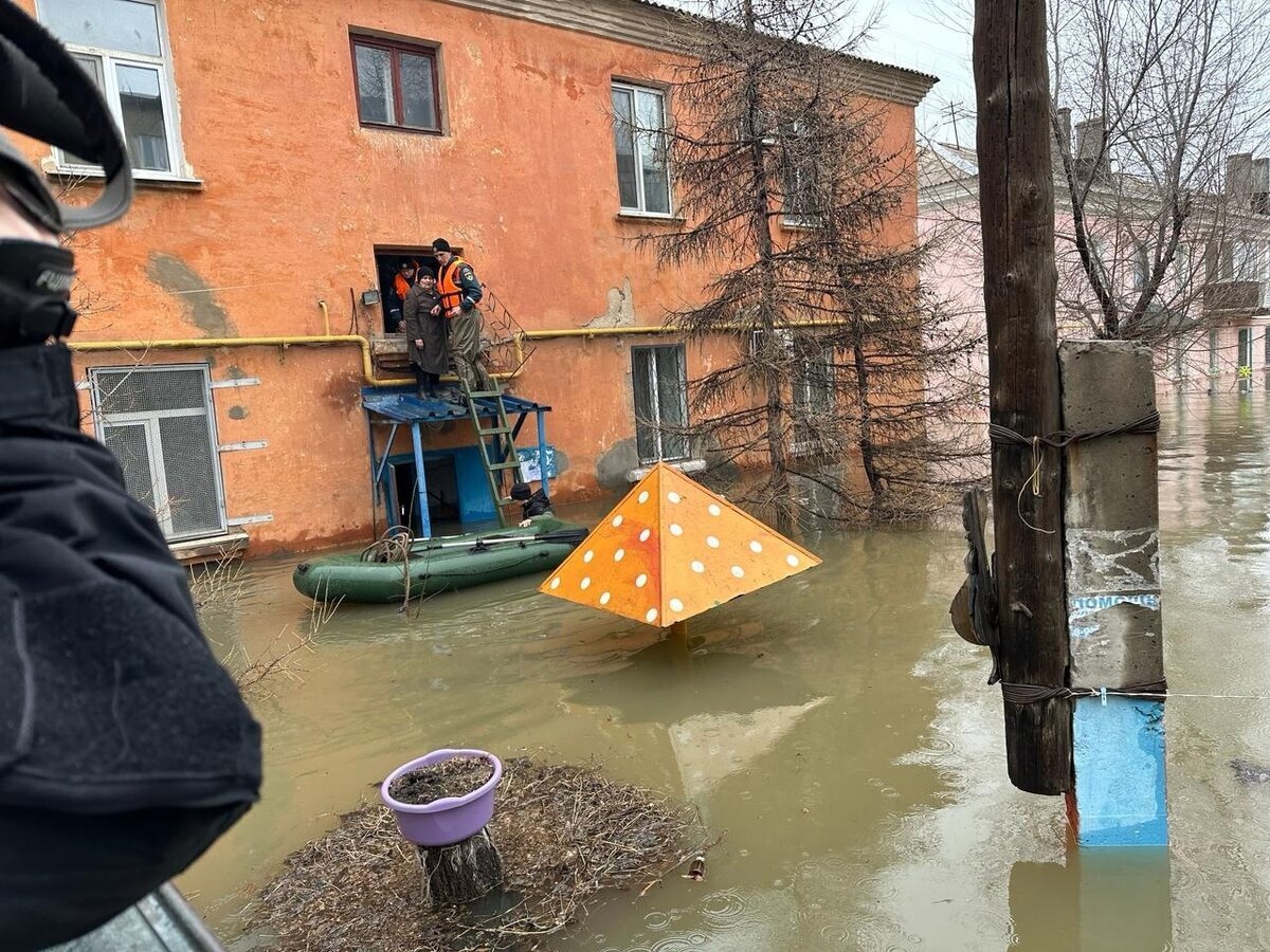 Жуткое наводнение в Орске. Тысячи домов затоплены, есть погибшие |  АиФ-Томск | Дзен