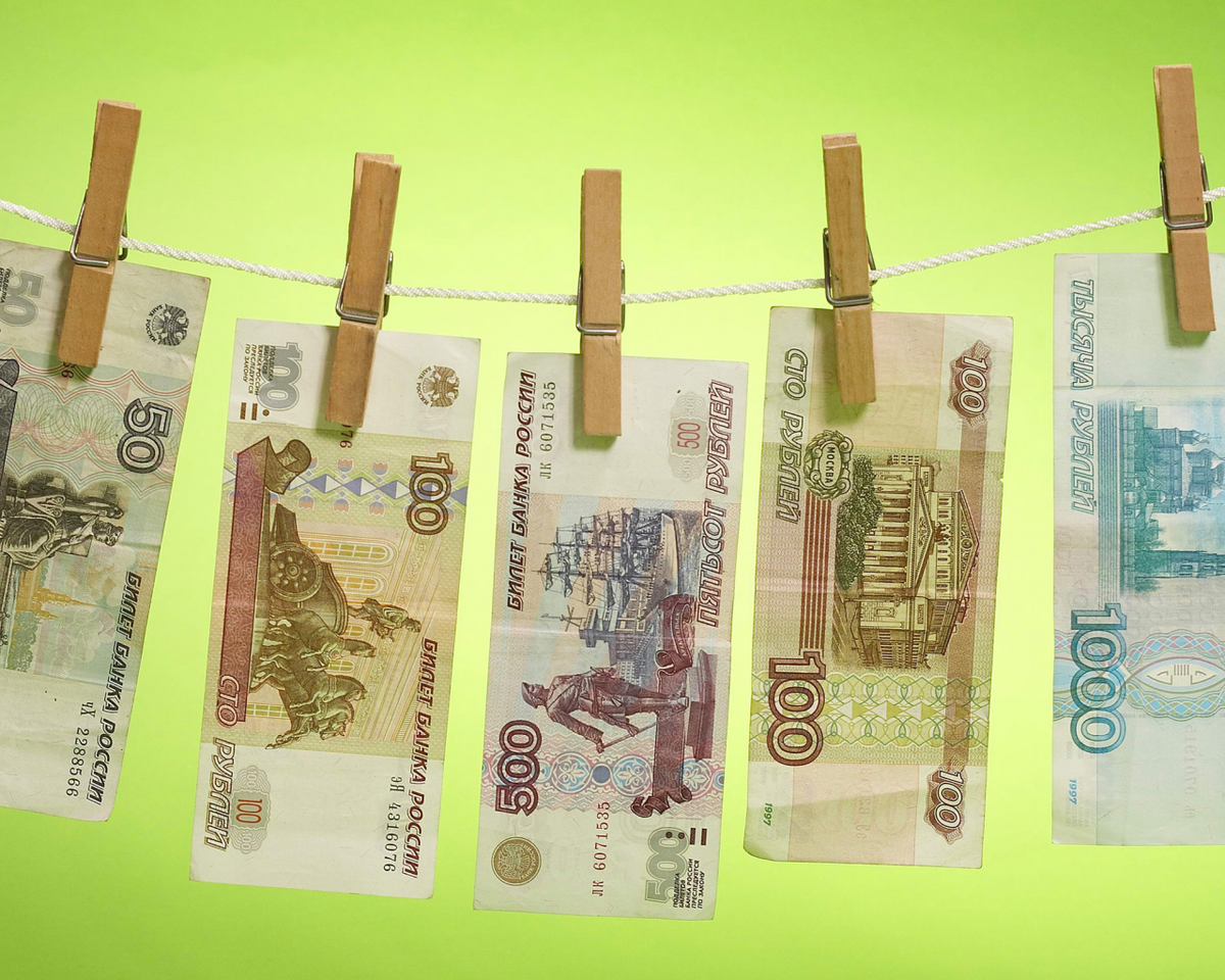 источник: fonstola.ru