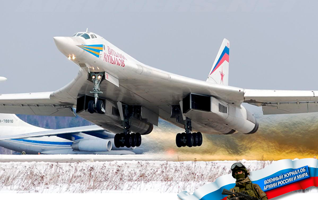 Ту-160. Фото в свободном доступе.