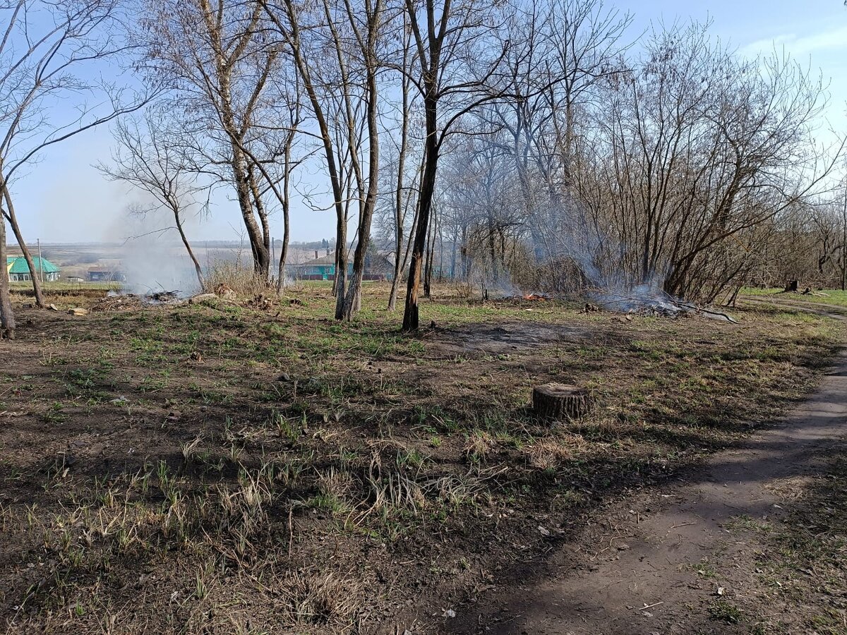 После того как убрали