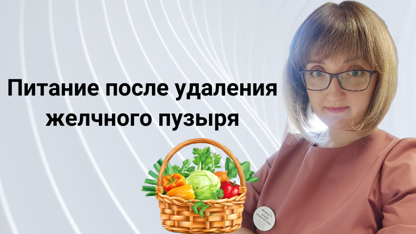 Хирургия Больницы СКЖД