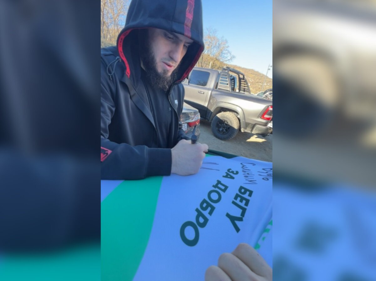 Фото: пресс-служба благотворительного приложения Tooba