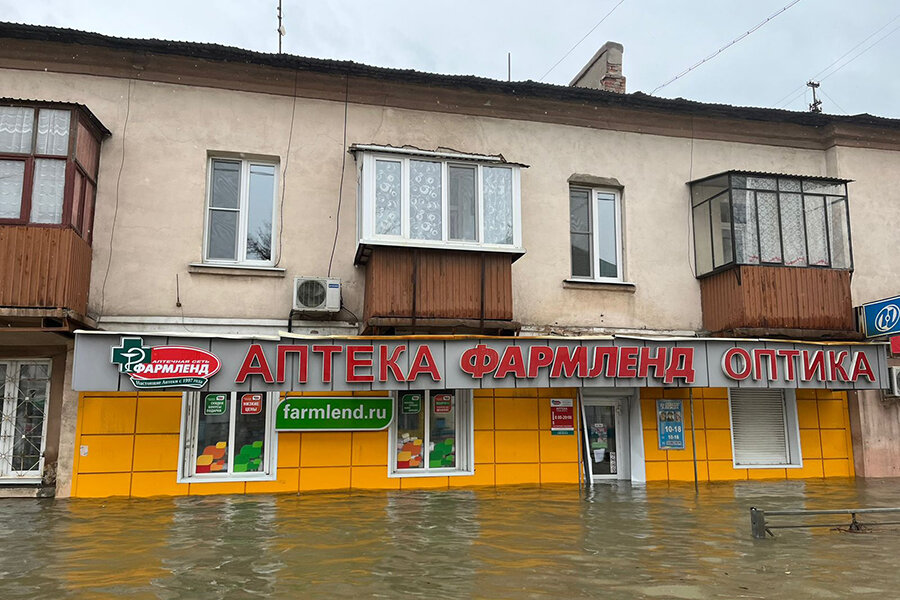    Мария Лисицына / РБК