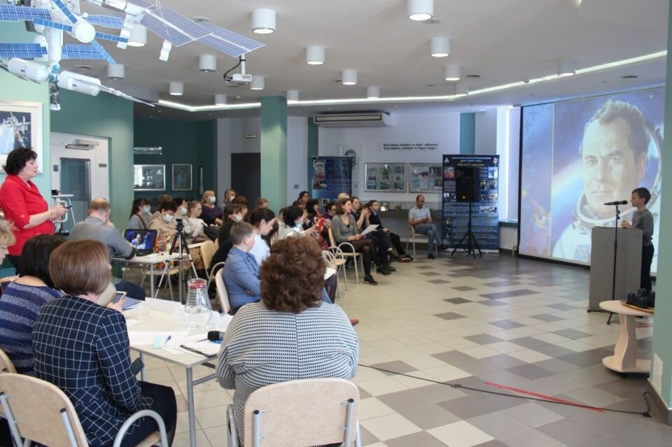    День космонавтики в Алтайском крае. Источник: Министерство культуры Алтайского края