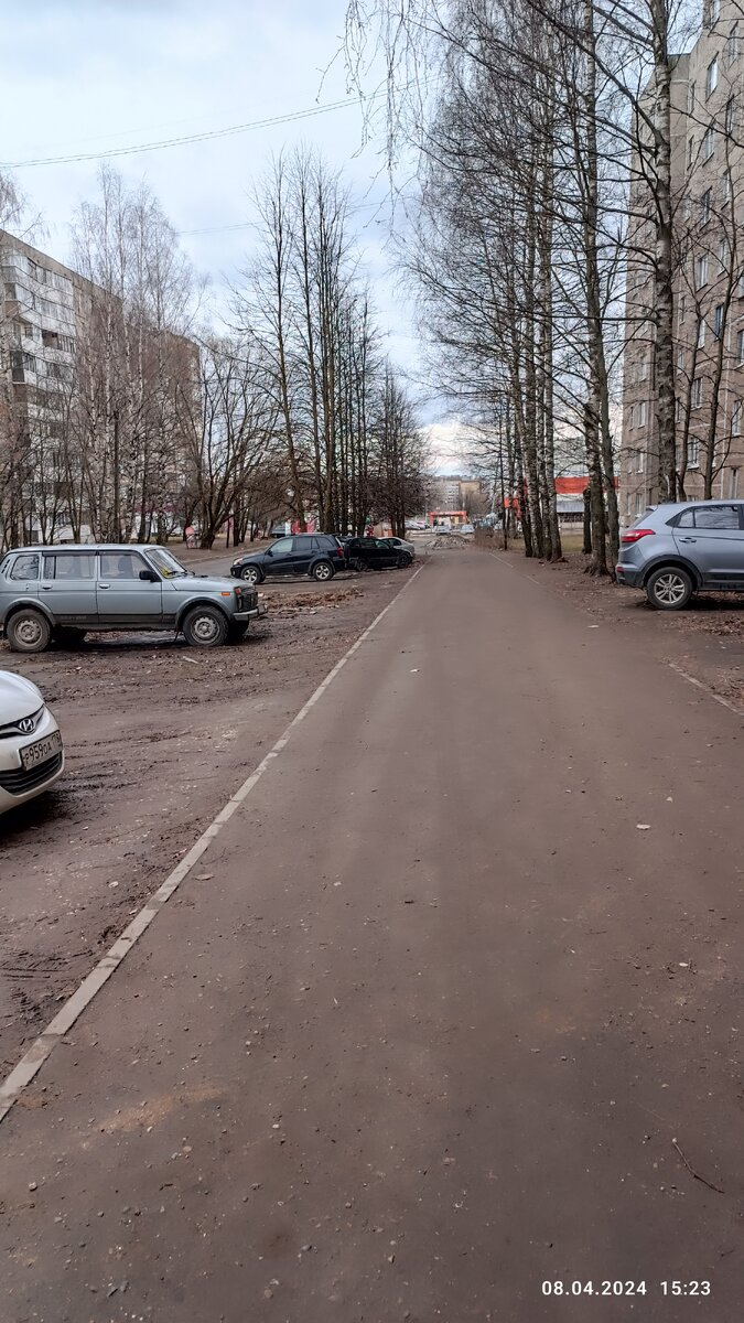 На улицах города