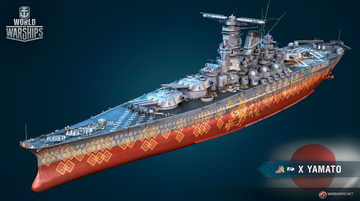 Yamato в камуфляже Makoto Kobayashi.