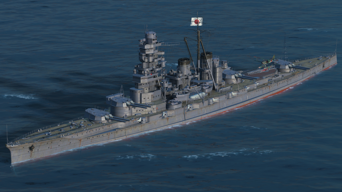 Kongō  — японский линкор V уровня.