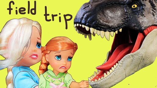 Scary Field Trip to Jurassic Park! Elsa & Anna toddlers