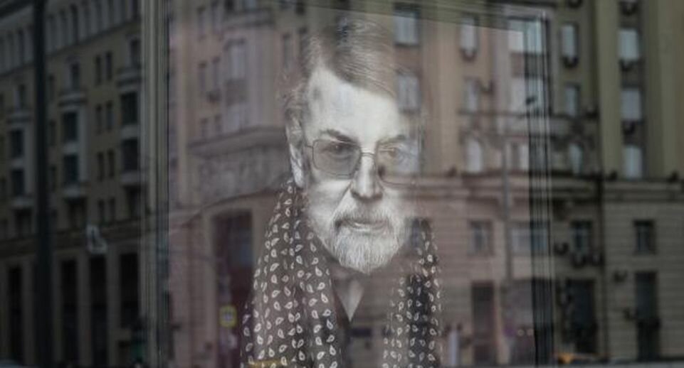    РИА «Новости»