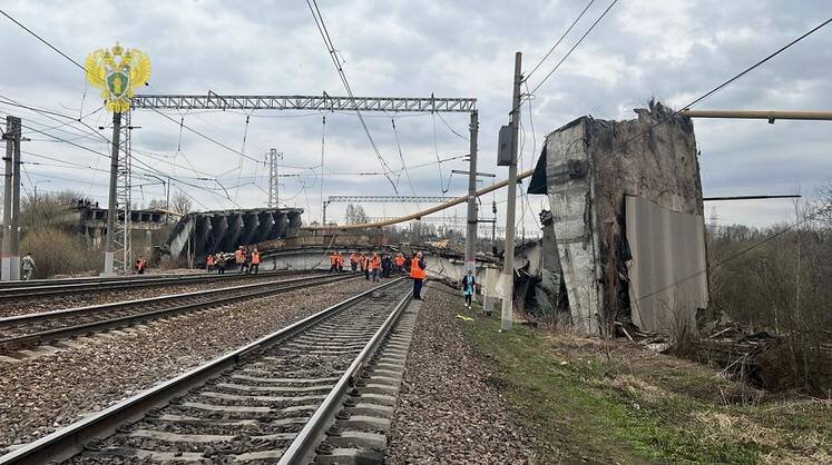    Прокуратура Смоленской области