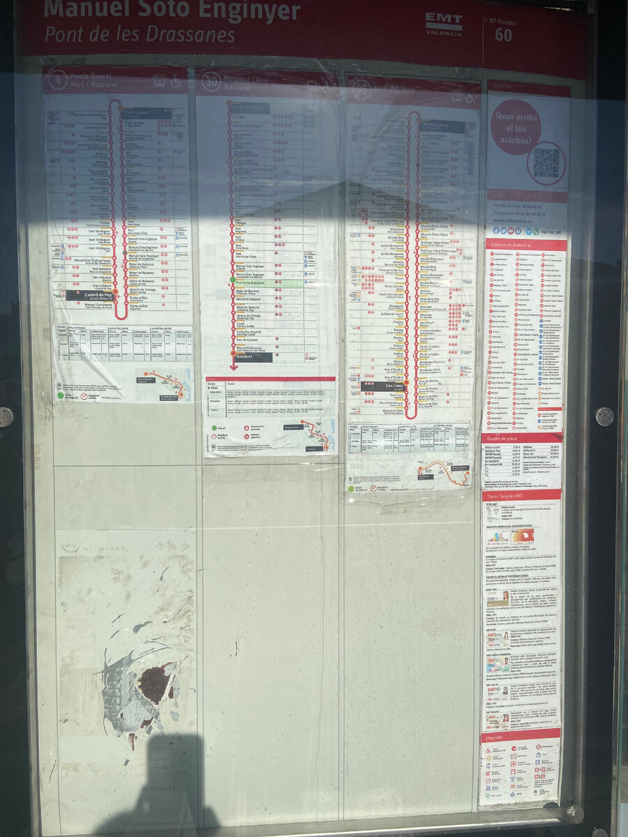 Маршруты движения автобусов.