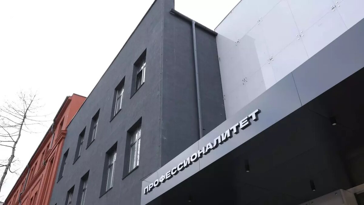    Глава Минпросвещения РФ Сергей Кравцов вместе с нижегородским губернатором Глебом Никитиным посетили новый технопарк на базе «Нижполиграфа». Они осмотрели первые лаборатории в учреждении. Информацию предоставили в пресс-службе облправительства.