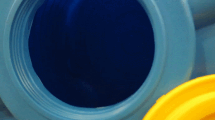 Бак изнутри