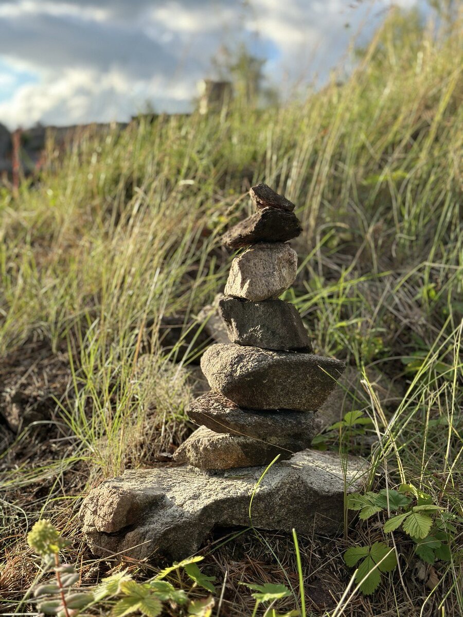 Гора Сампо, Карелия