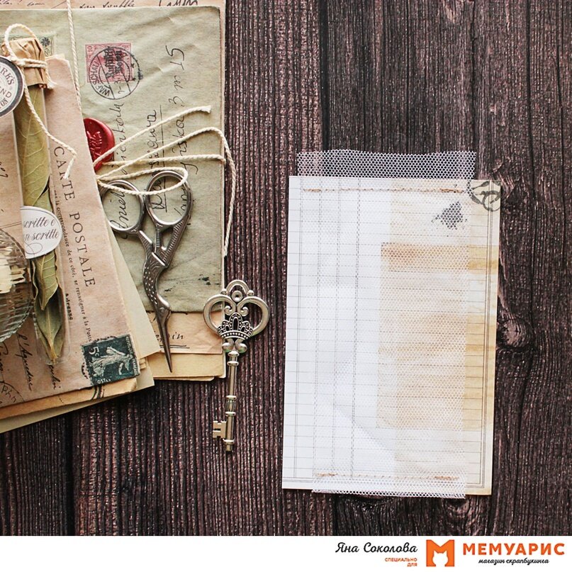 HandMade Memories: Travelbook + анонс живого МК