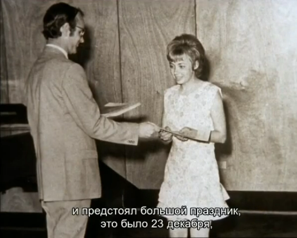 Личное фото Юлианы взято из документального фильма с субтитрами "Крылья надежды".