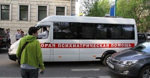 Скорая помощь