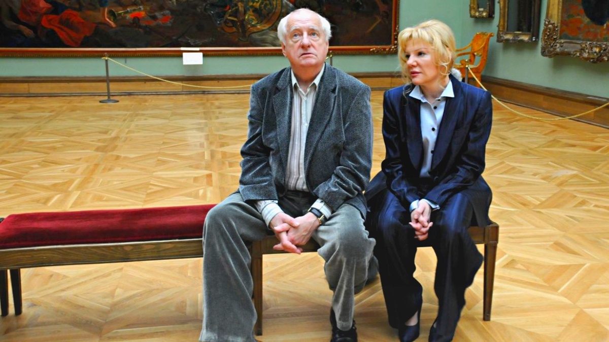 Марк и дочь Александра Захаровы