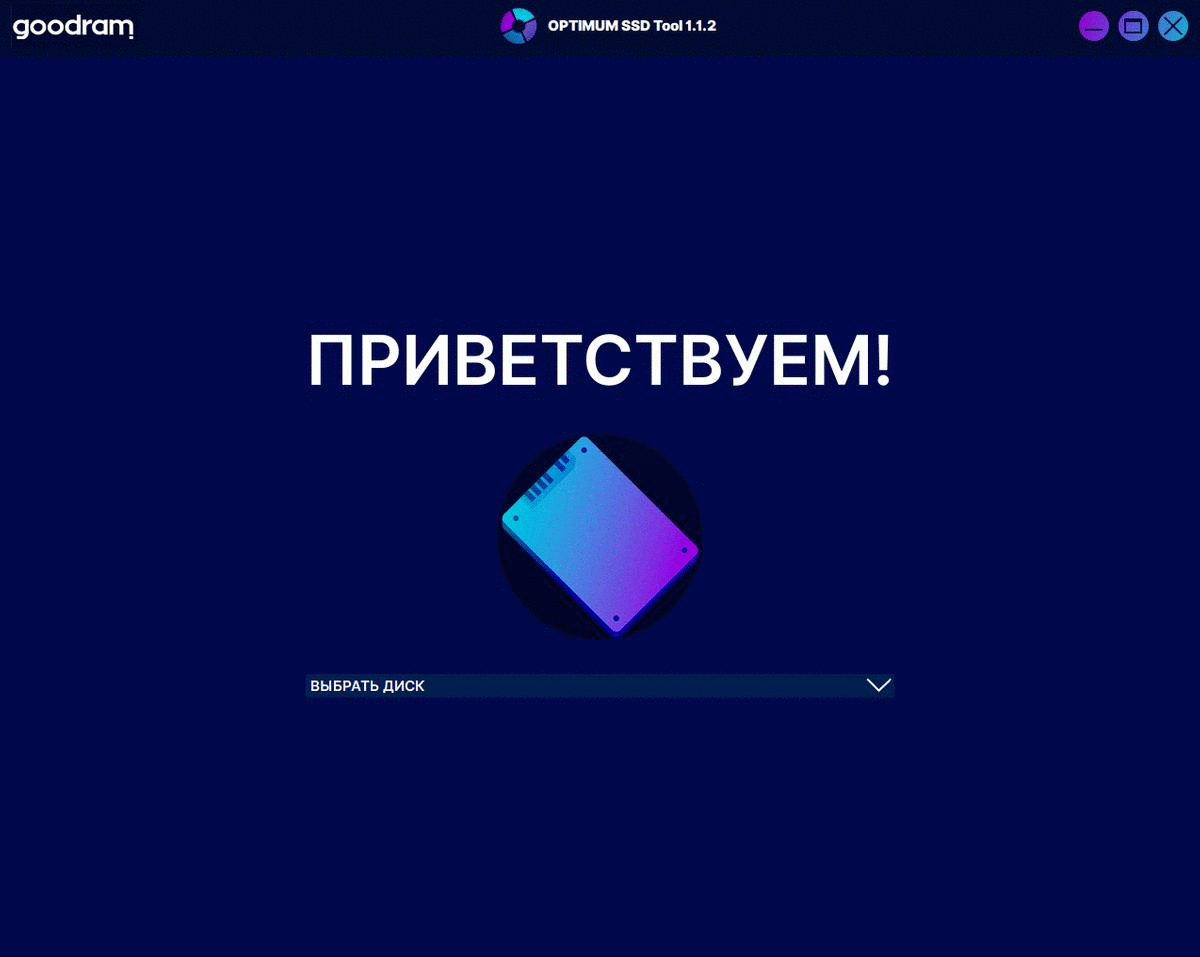 -7