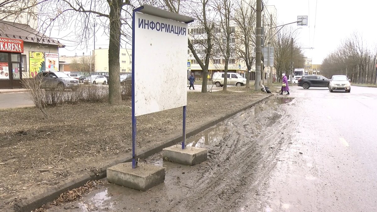    В Иванове выделили полтора миллиона из бюджета на информационные стенды
