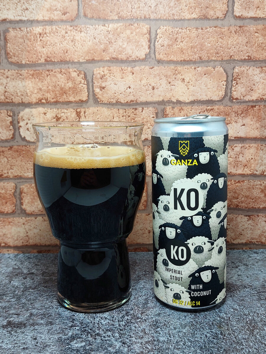 Ганза Имперский Стаут 4